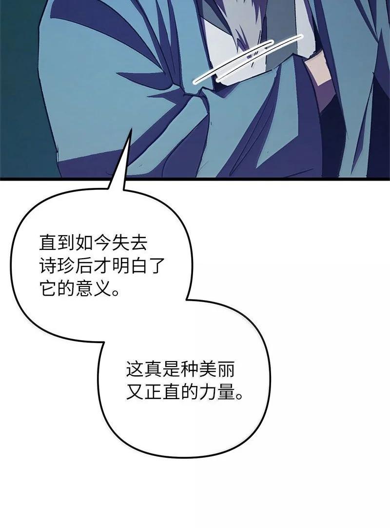 79.jpg