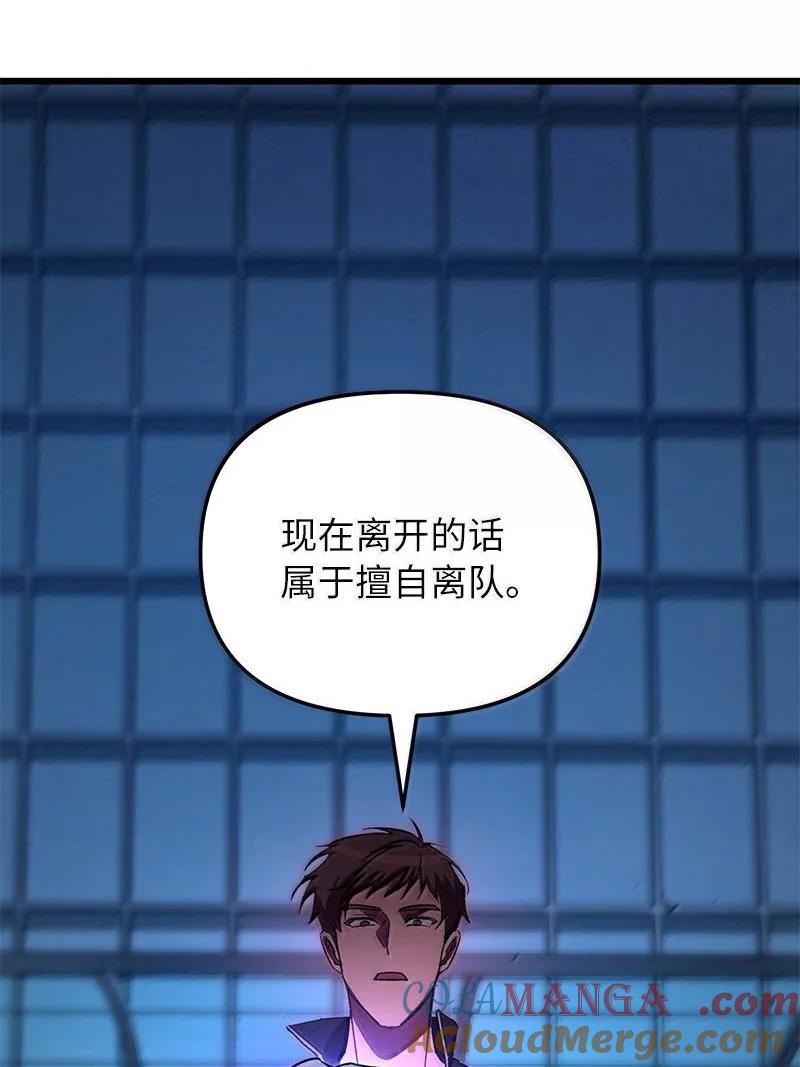 117.jpg