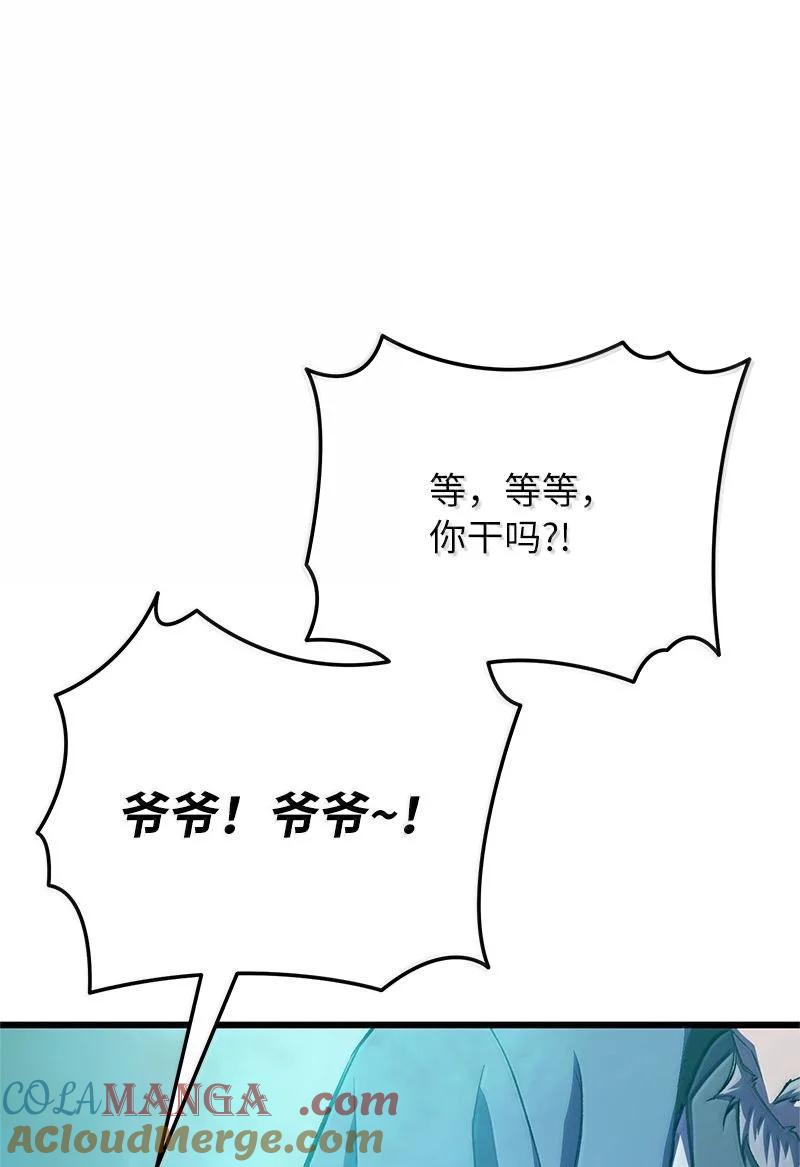 85.jpg