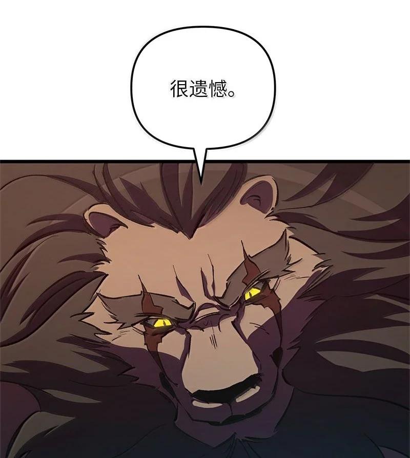 88.jpg