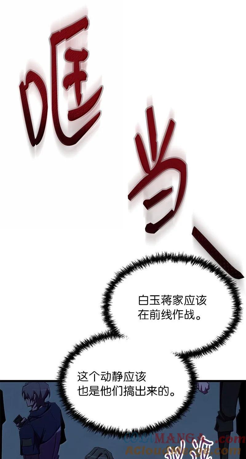 113.jpg