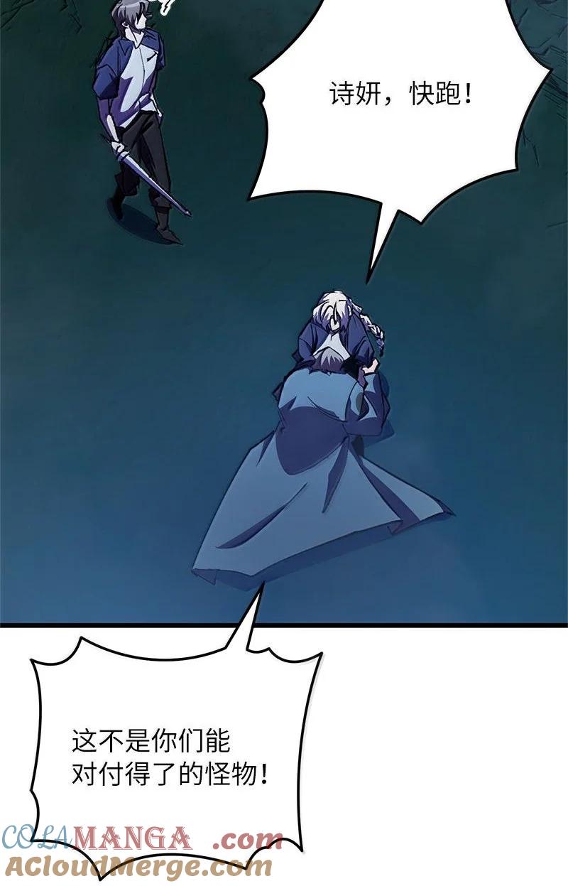 69.jpg