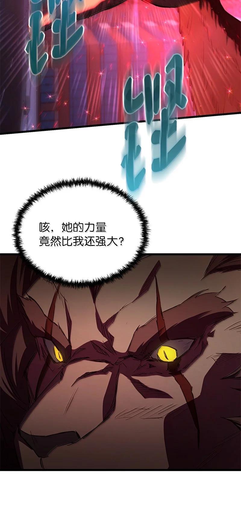 77.jpg