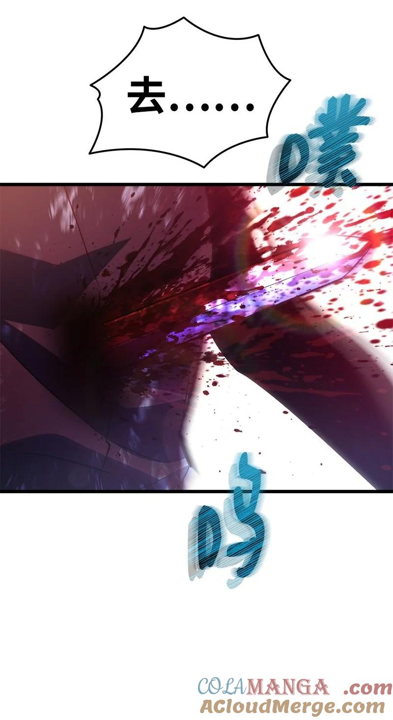 82.jpg