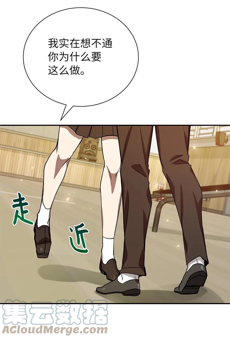 73.jpg