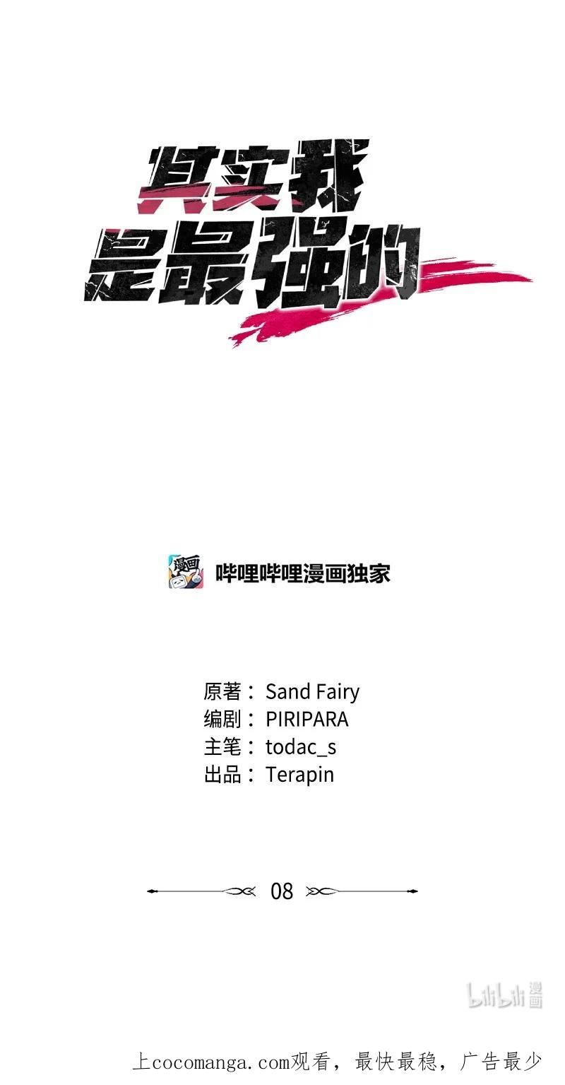 77.jpg