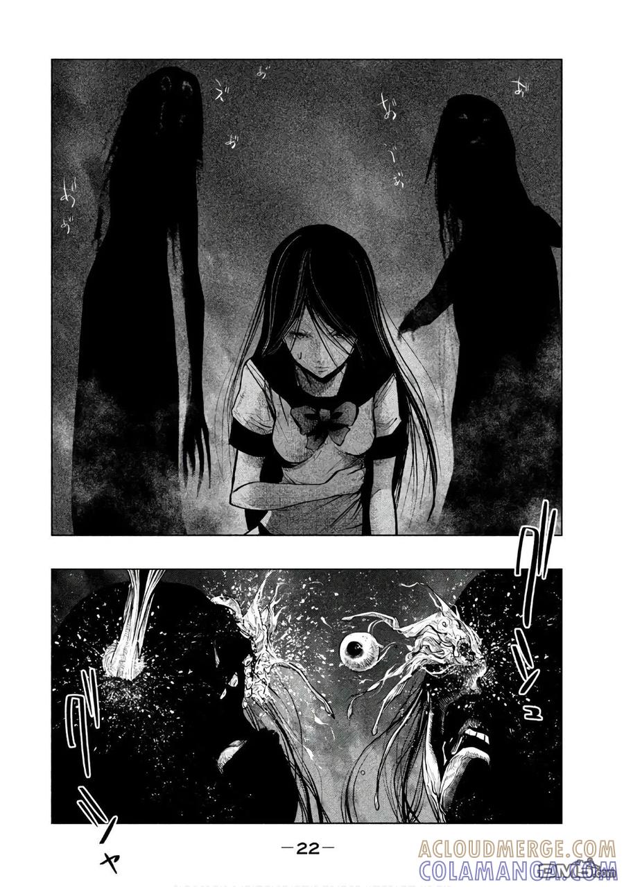 第178话空无一物的容器-当无火葬场的小镇里钟声鸣响时-和夏弘雨 碧海景（第8张）