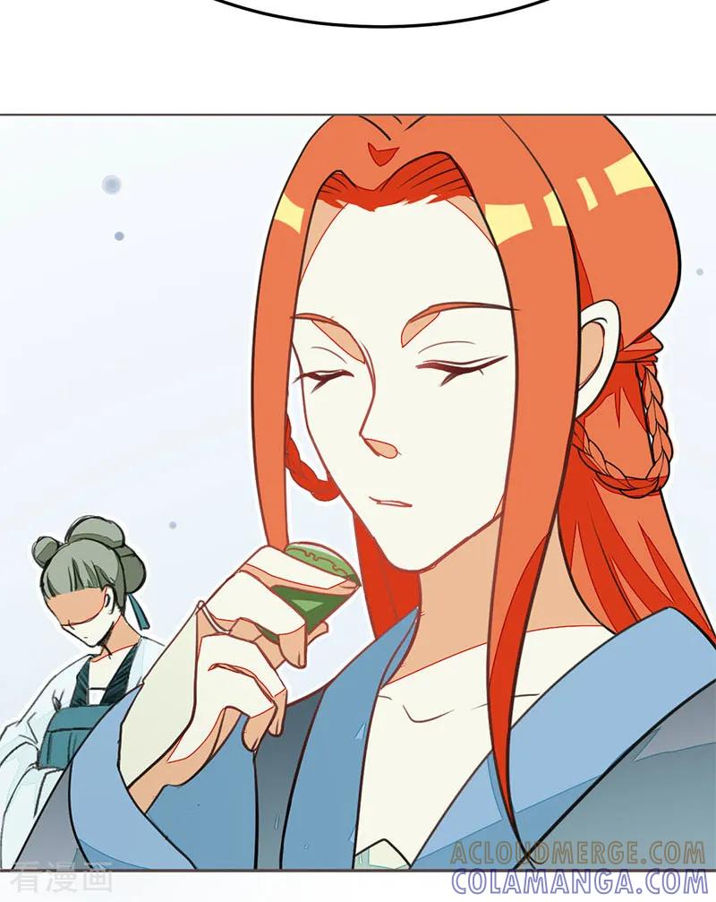 第64话-女王-仟绘动漫（第3张）