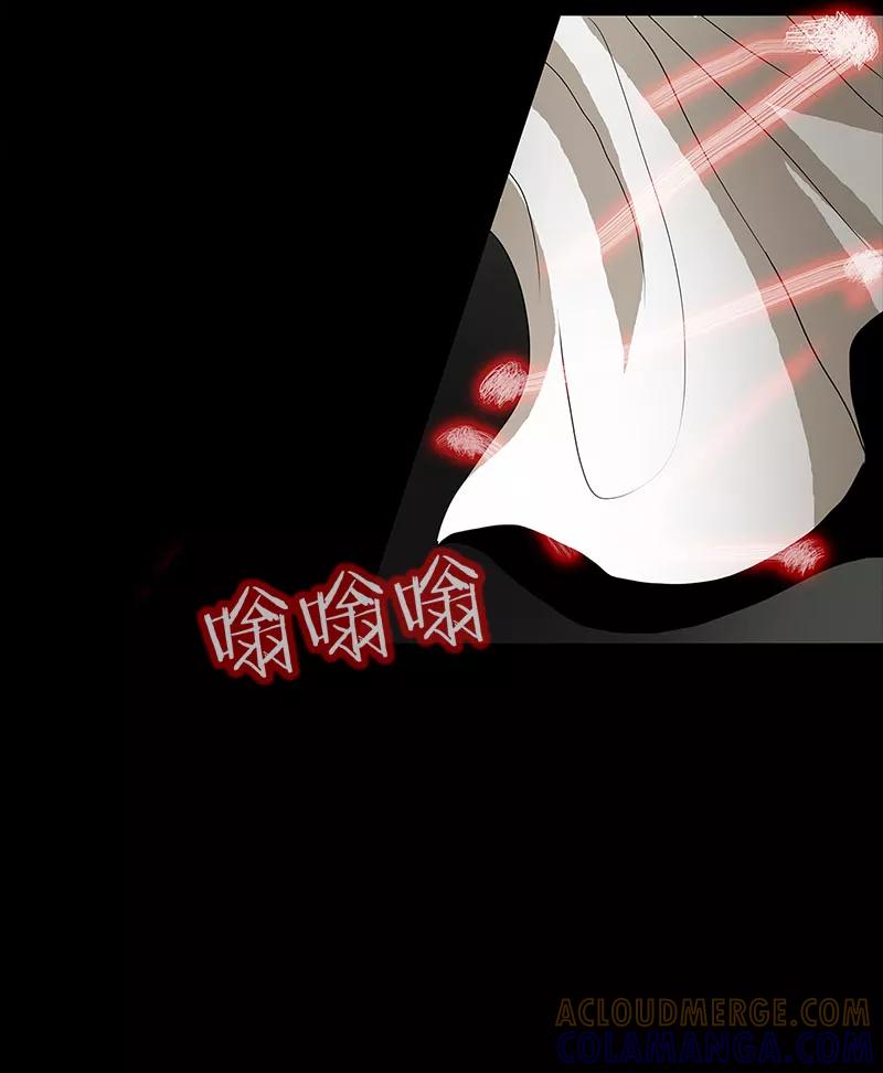 第26话-诡之手-星际互娱（第19张）