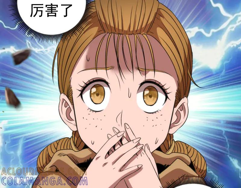 第346话沙漠龙卷-高等灵魂-千亮（第21张）