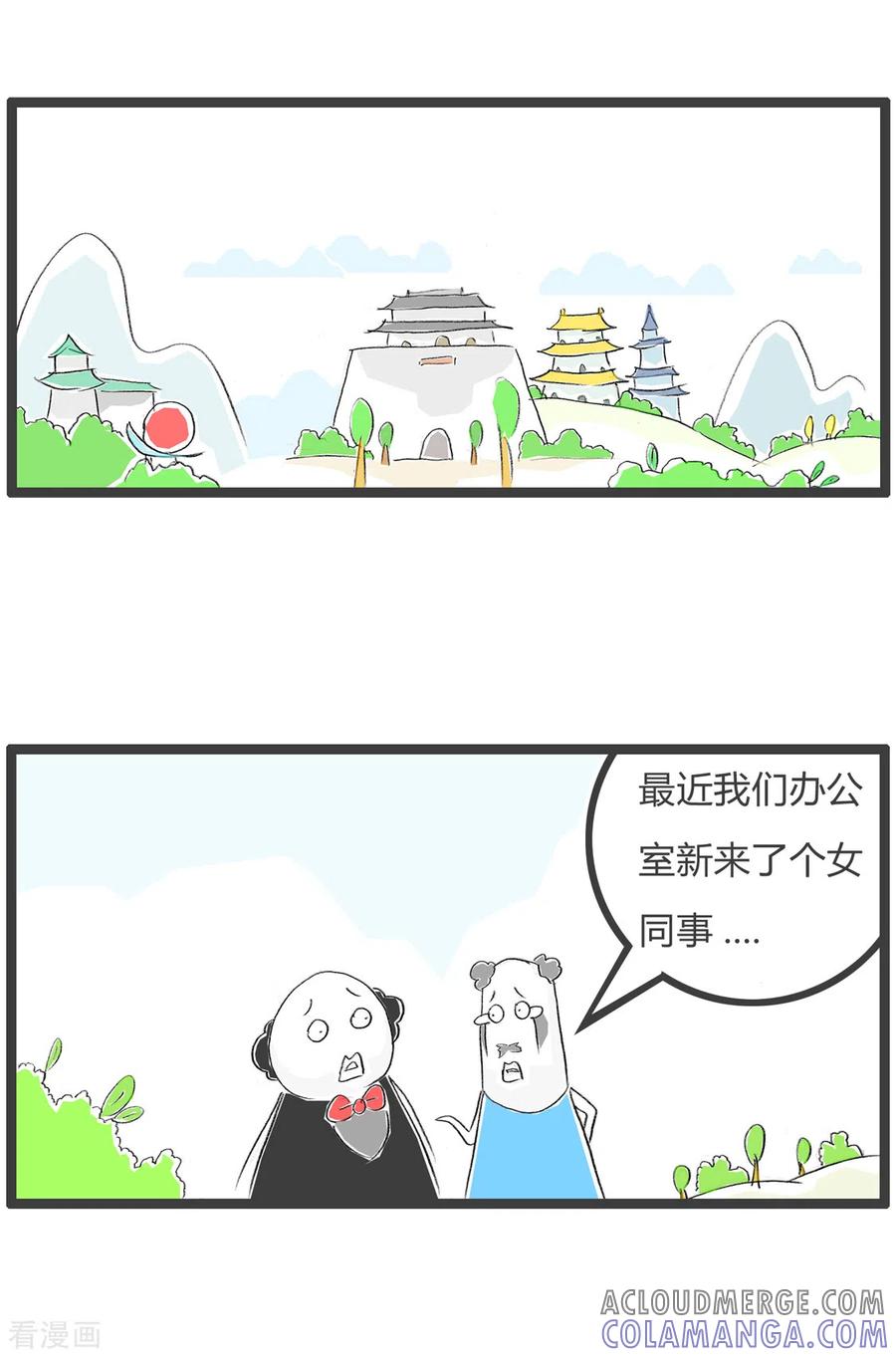 最终话说重点-火锅家族第三季-钟博士（第2张）