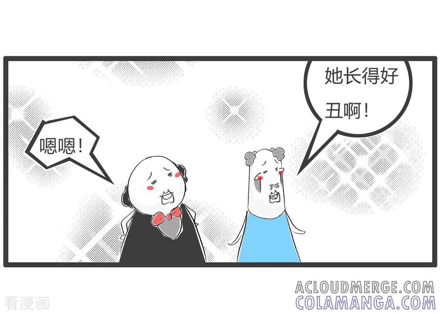 最终话说重点-火锅家族第三季-钟博士（第5张）
