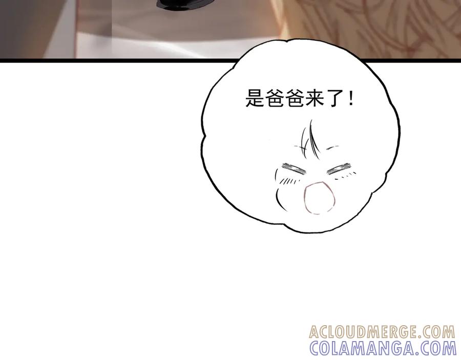 85.jpg