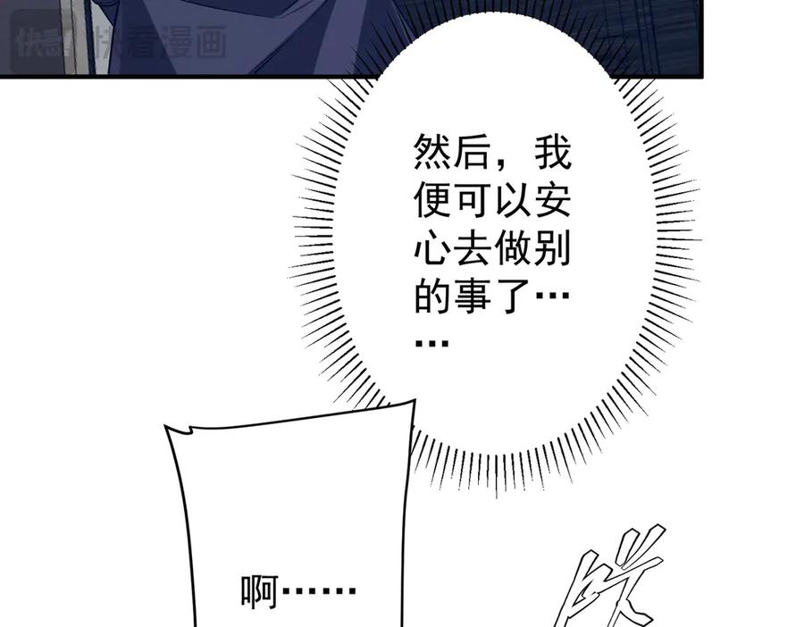 94.jpg