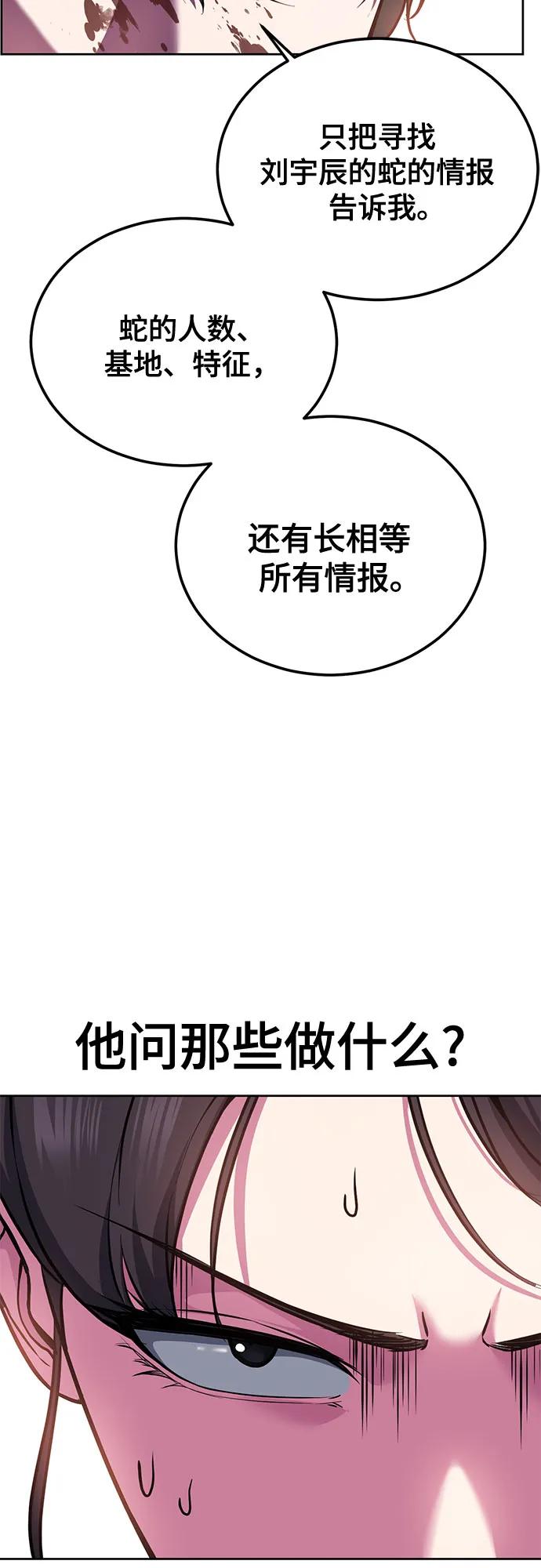 84.jpg