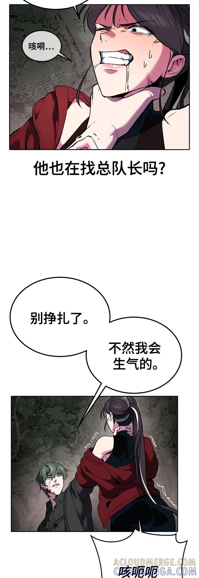 77.jpg
