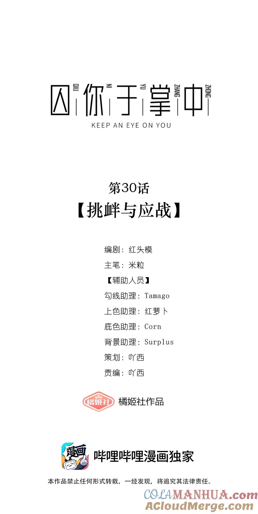 28.jpg