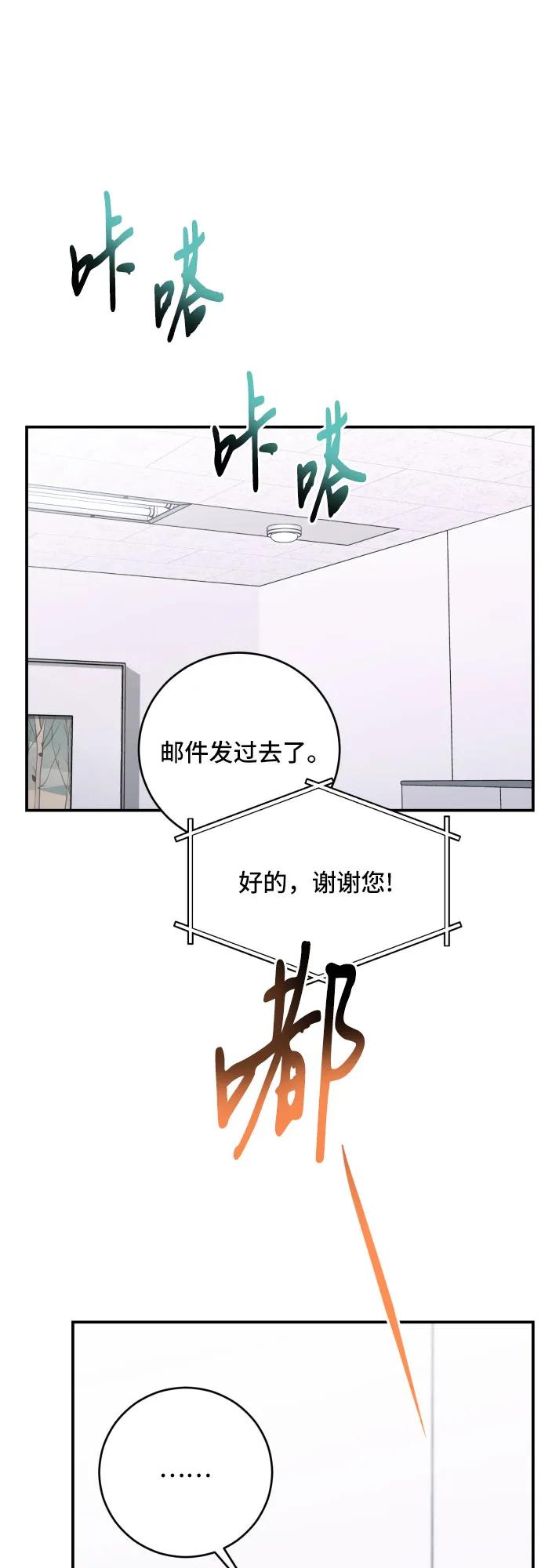 75.jpg