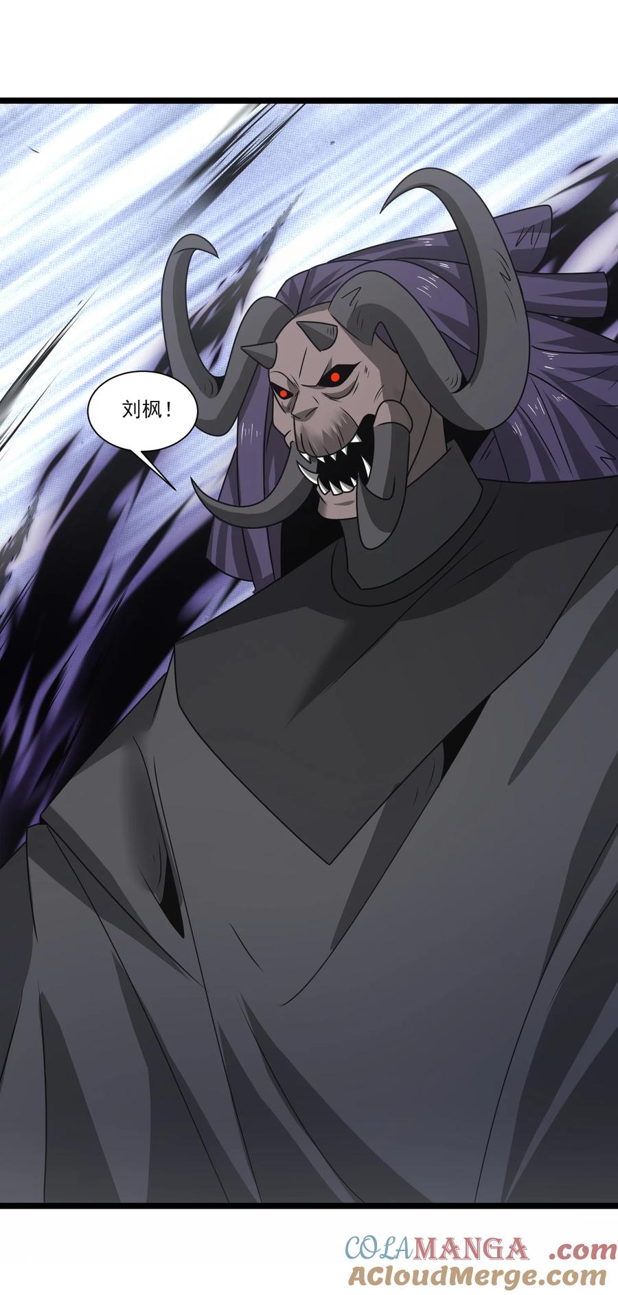 513邪恶阵法-魔兽剑圣异界纵横-大周互娱（第12张）