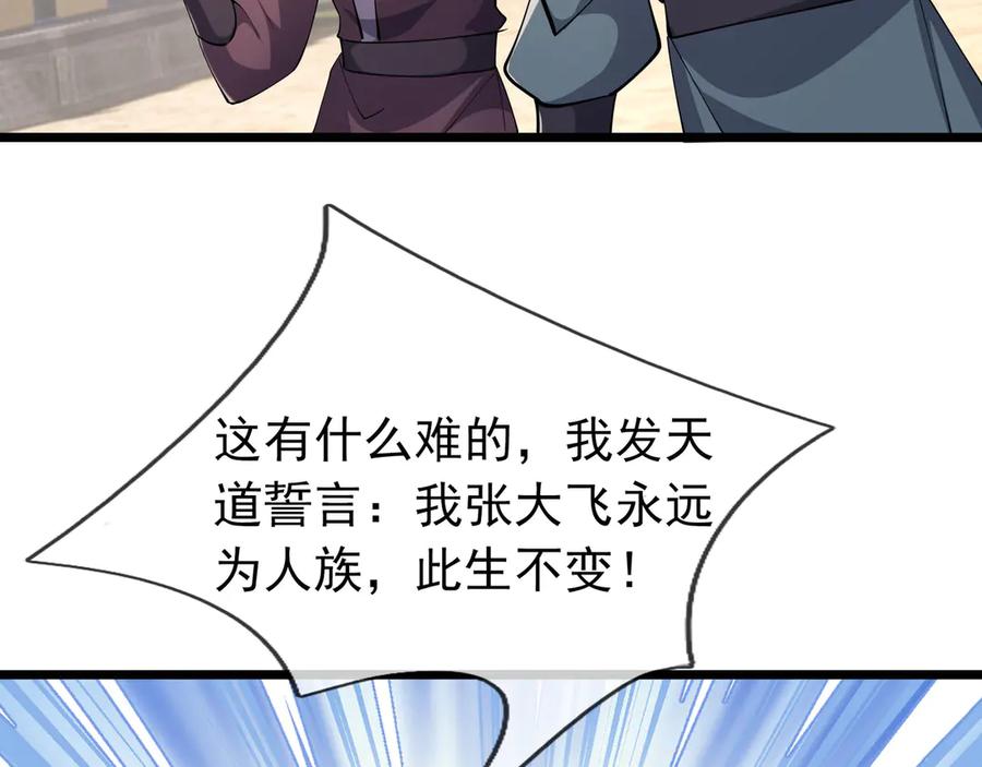 118.jpg