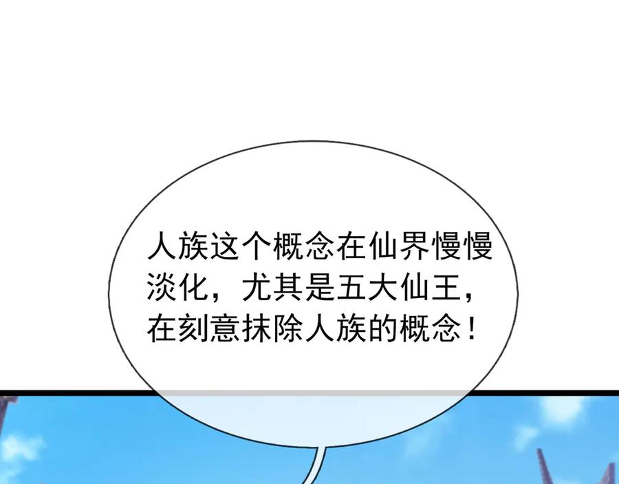 116.jpg