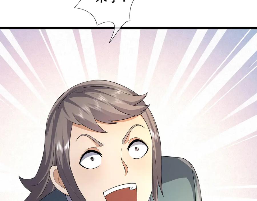 151.jpg