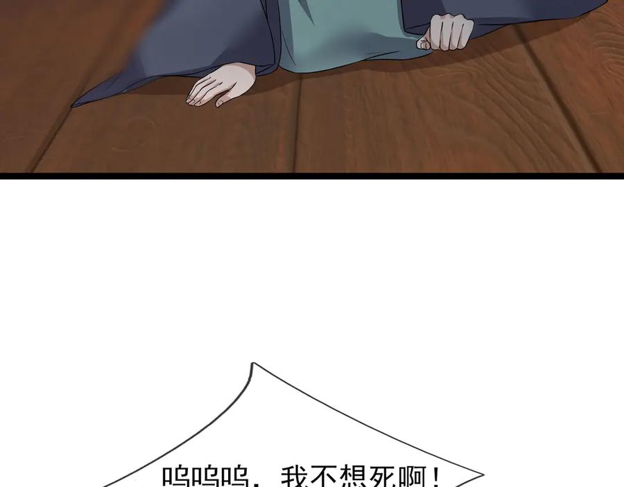66.jpg