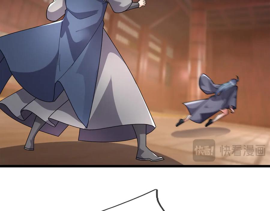 82.jpg