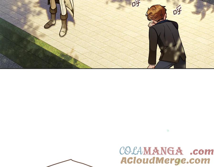 完结外传第7话铁线莲徽章的由来-公爵大人，请别太靠近-Manta comics+JIN SOYE（第5张）