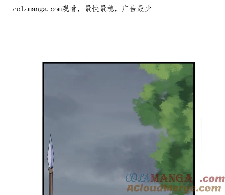 19-兄弟对立-囚吻小夜曲-小熊硬糖-+可乐_不是肥宅快乐水（第1张）