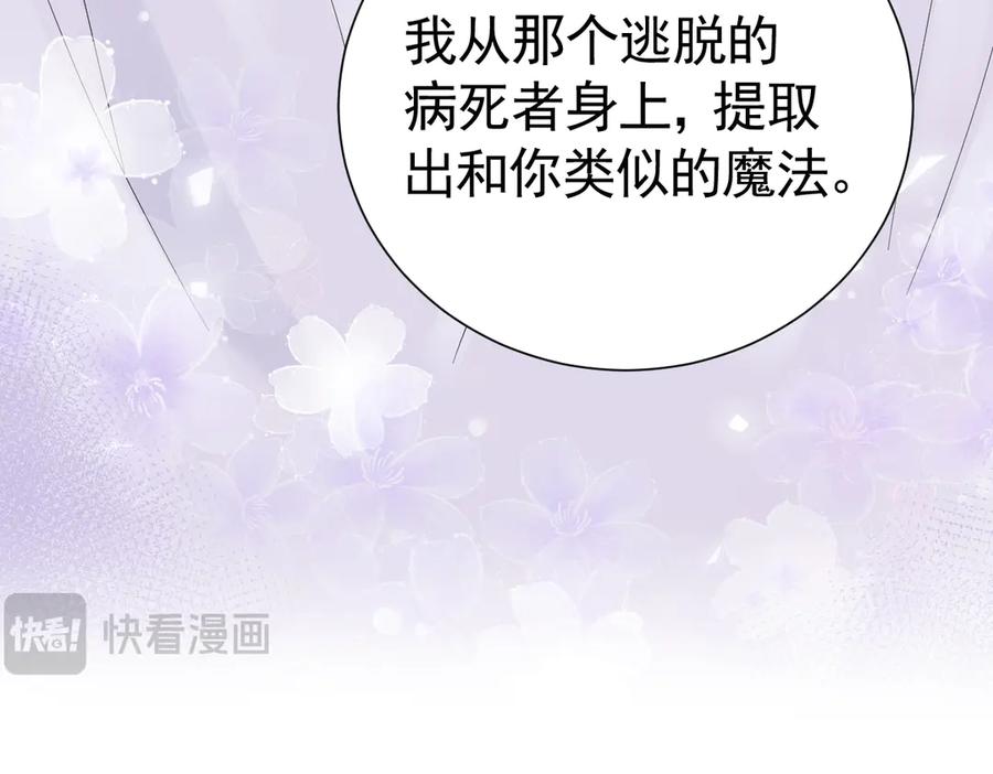 21-吻你-囚吻小夜曲-小熊硬糖-+可乐_不是肥宅快乐水（第15张）