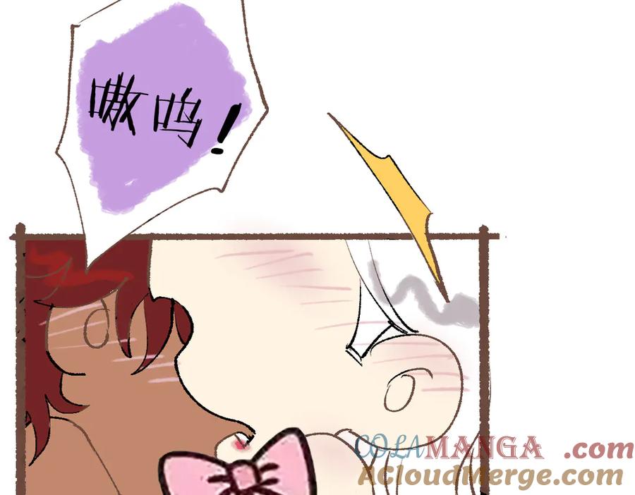 番外-骨笛-囚吻小夜曲-小熊硬糖-+可乐_不是肥宅快乐水（第7张）