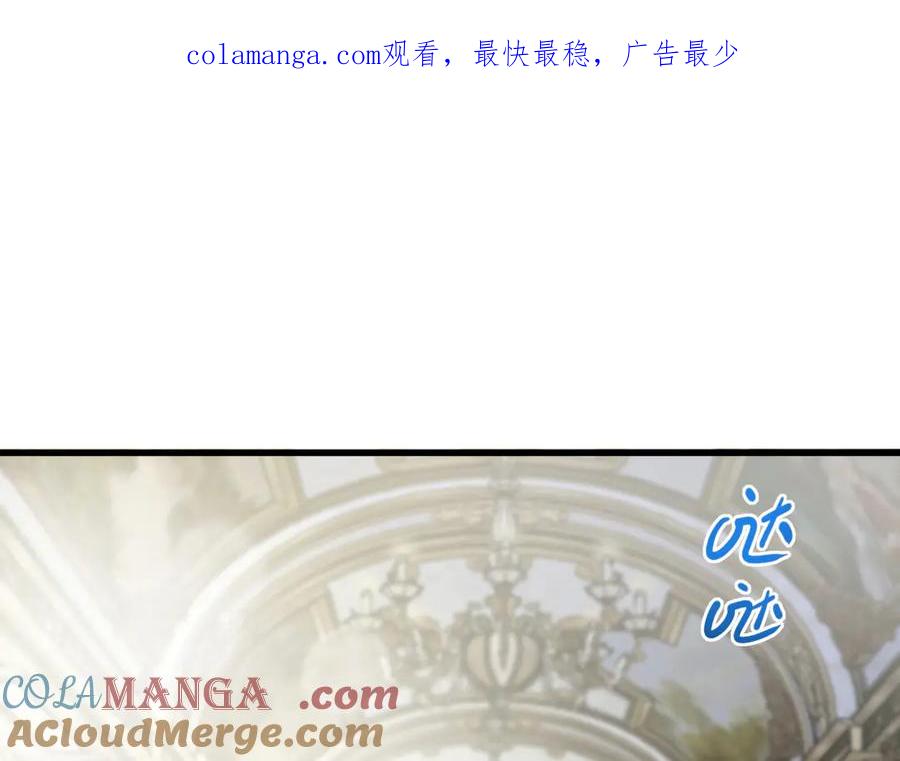 02-庆功宴事故-囚吻小夜曲-小熊硬糖-+可乐_不是肥宅快乐水（第1张）