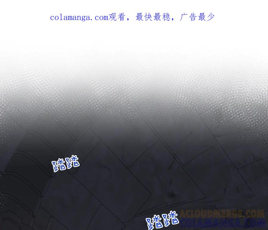 41话嘿，兄弟！-囚吻小夜曲-小熊硬糖-+可乐_不是肥宅快乐水（第1张）