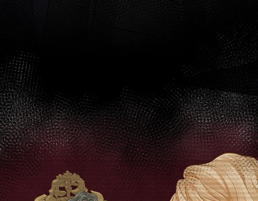 47话背叛与杀戮-囚吻小夜曲-小熊硬糖-+可乐_不是肥宅快乐水（第7张）