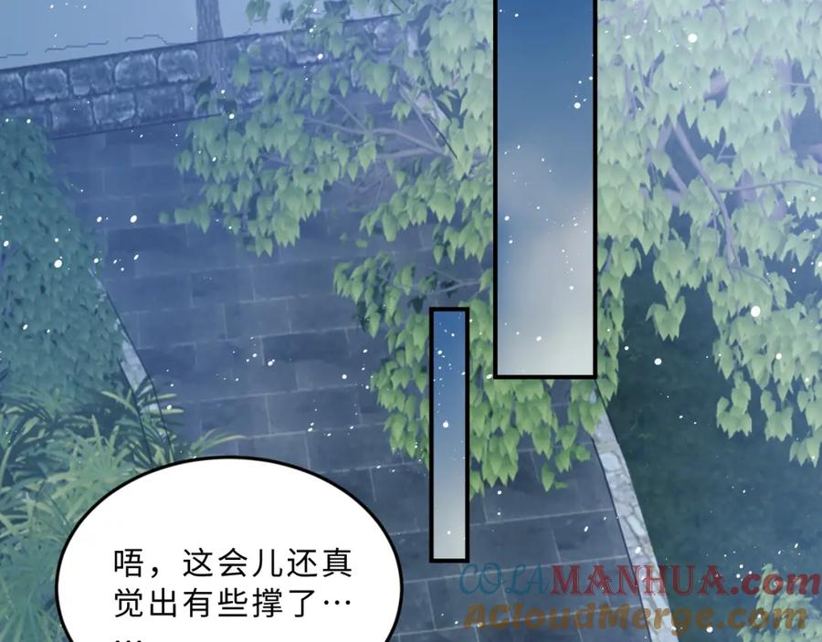 77.jpg
