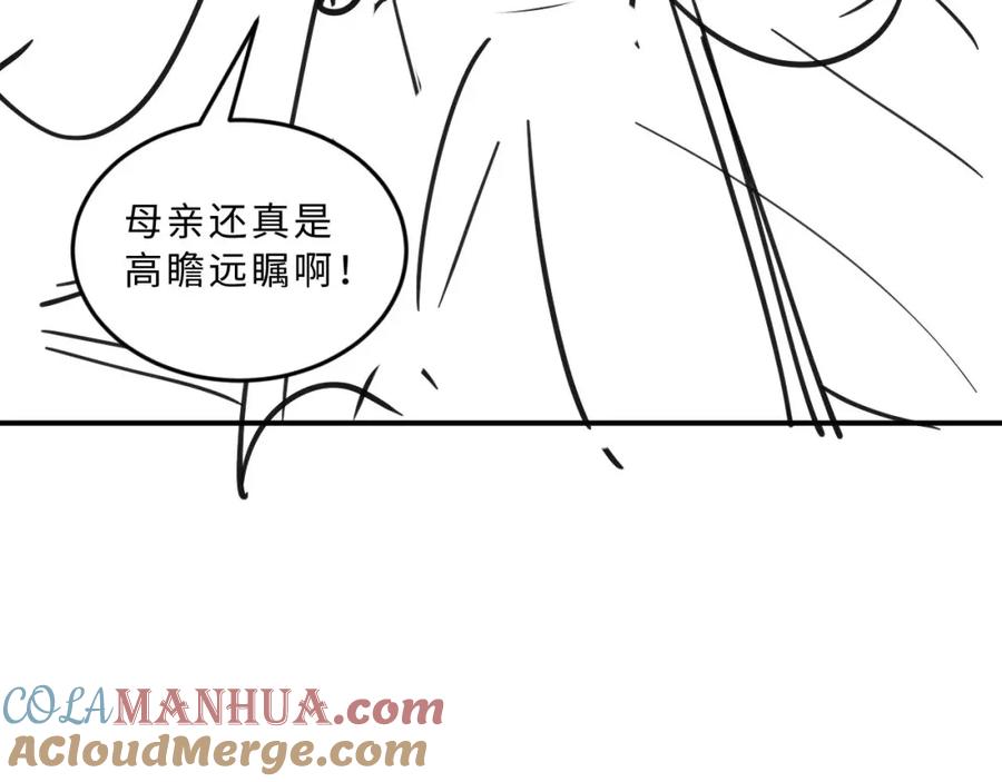 109.jpg