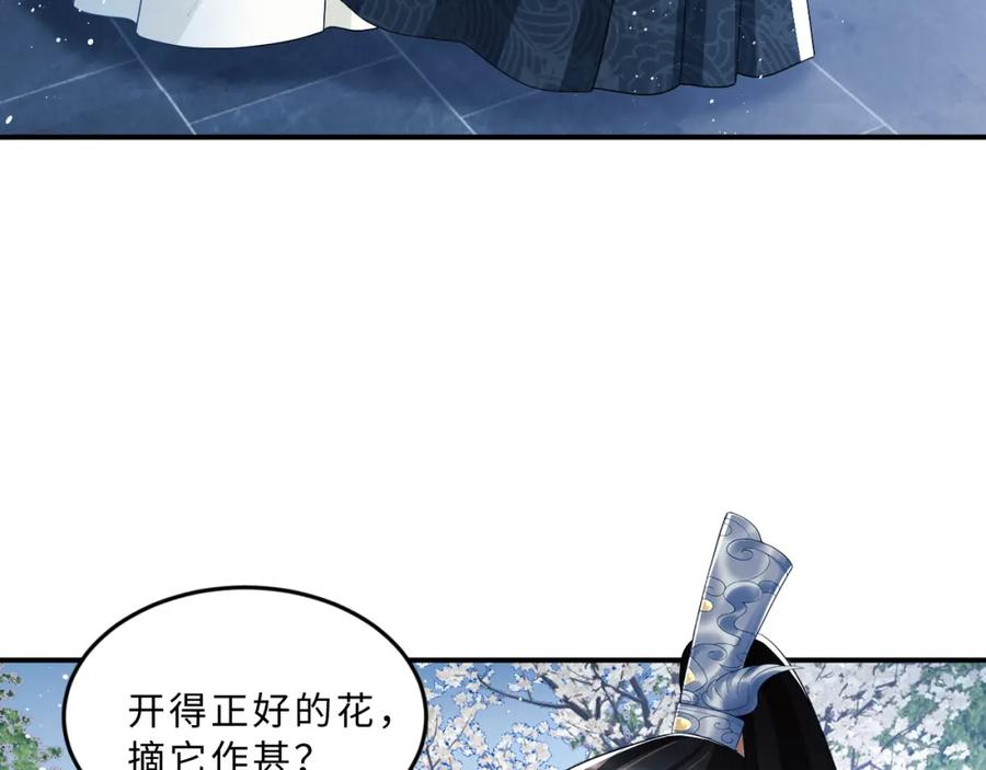 88.jpg