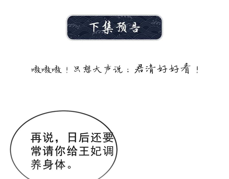 86.jpg