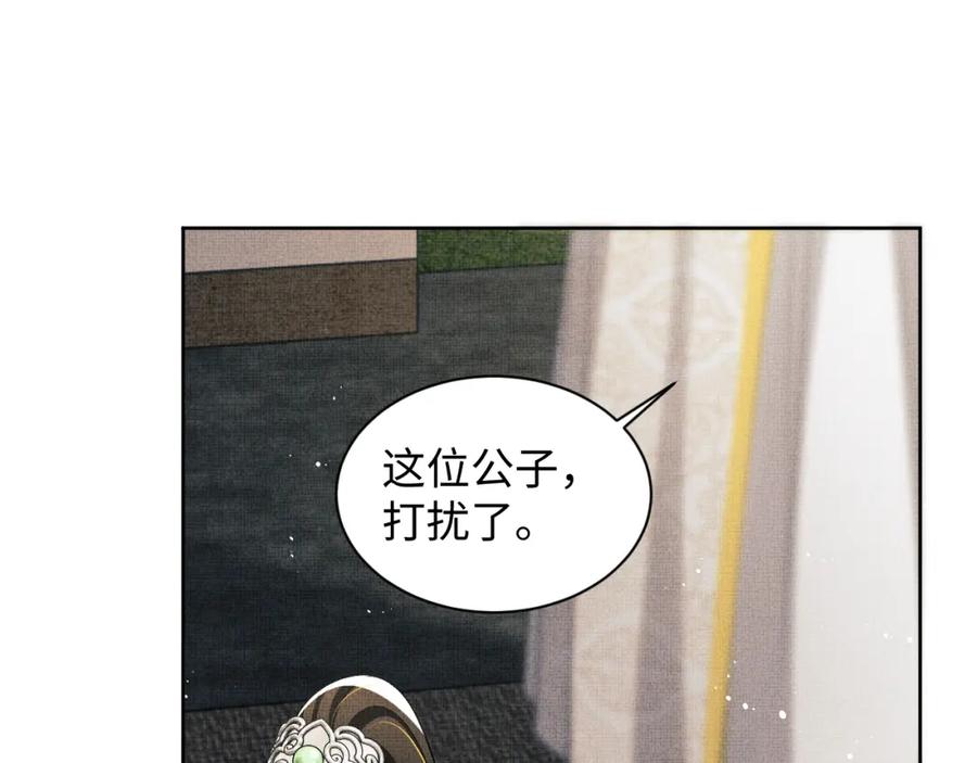 104.jpg