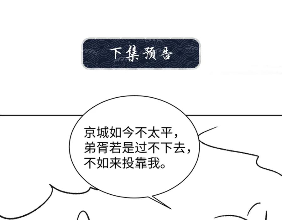 108.jpg