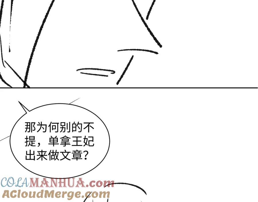 96.jpg