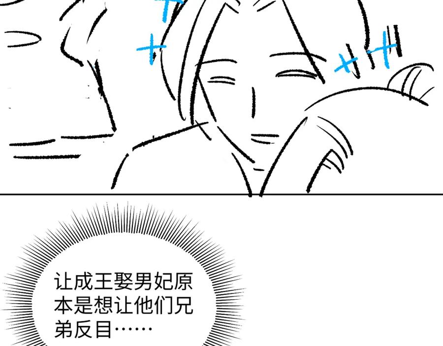 104.jpg