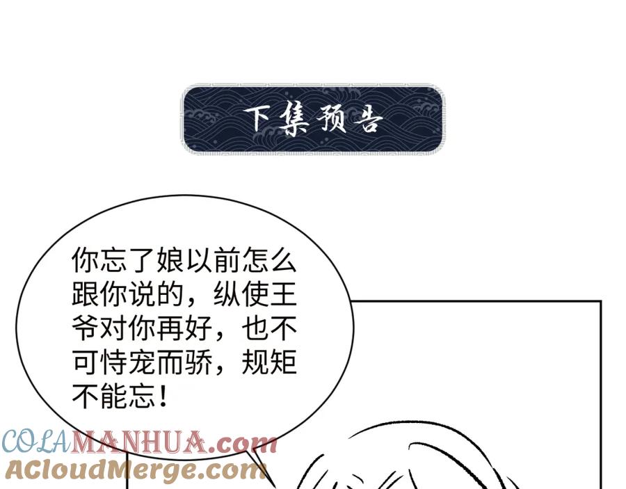 89.jpg