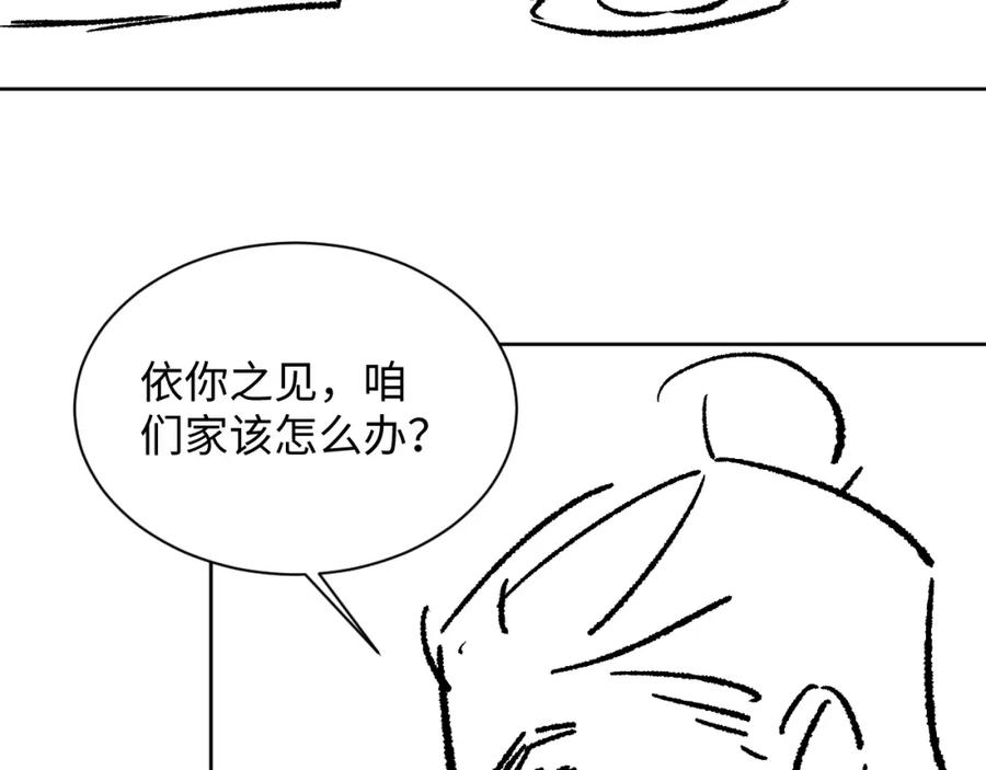 98.jpg