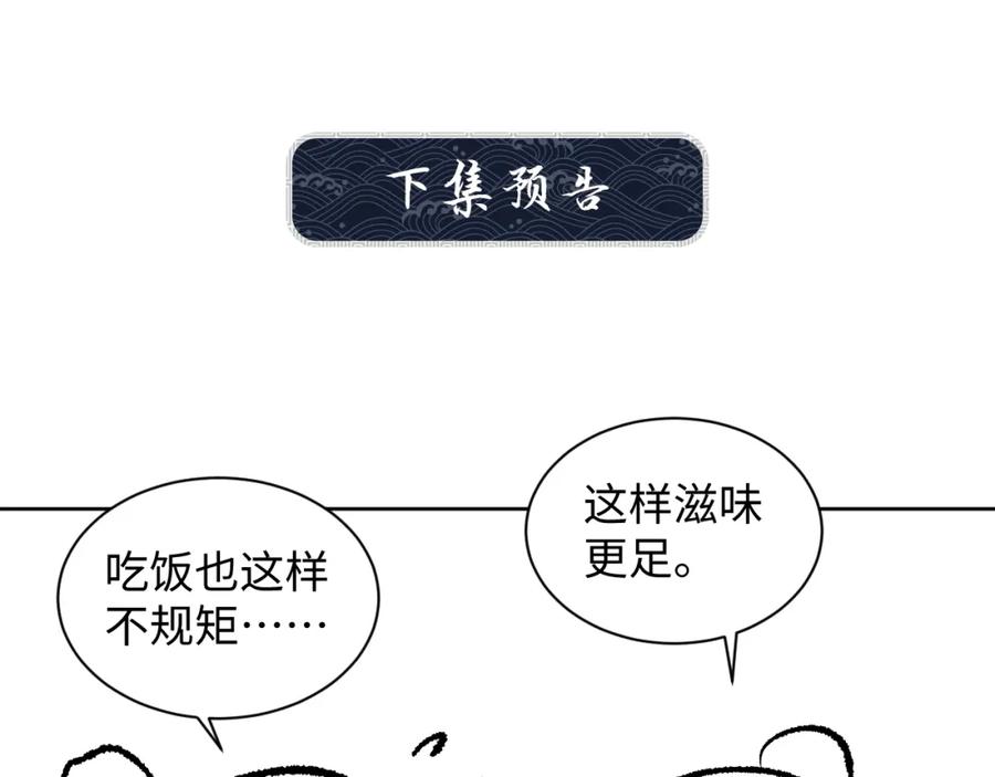118.jpg