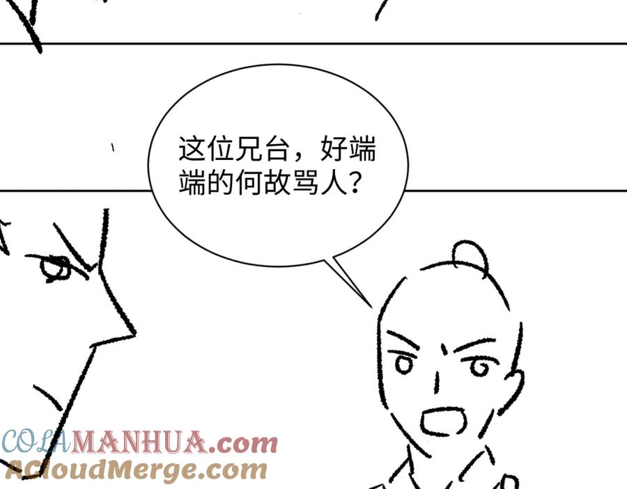 109.jpg
