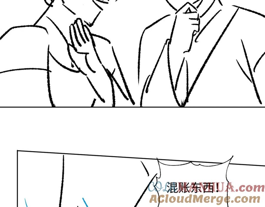 105.jpg