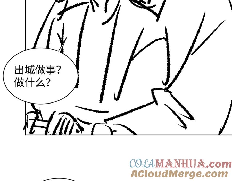 177.jpg