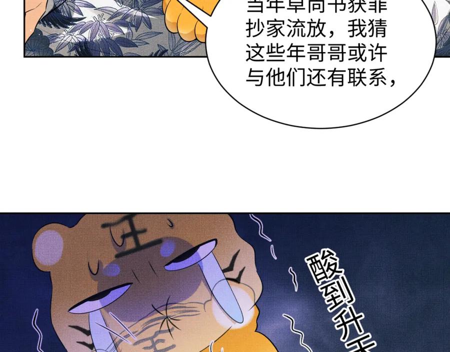 87.jpg